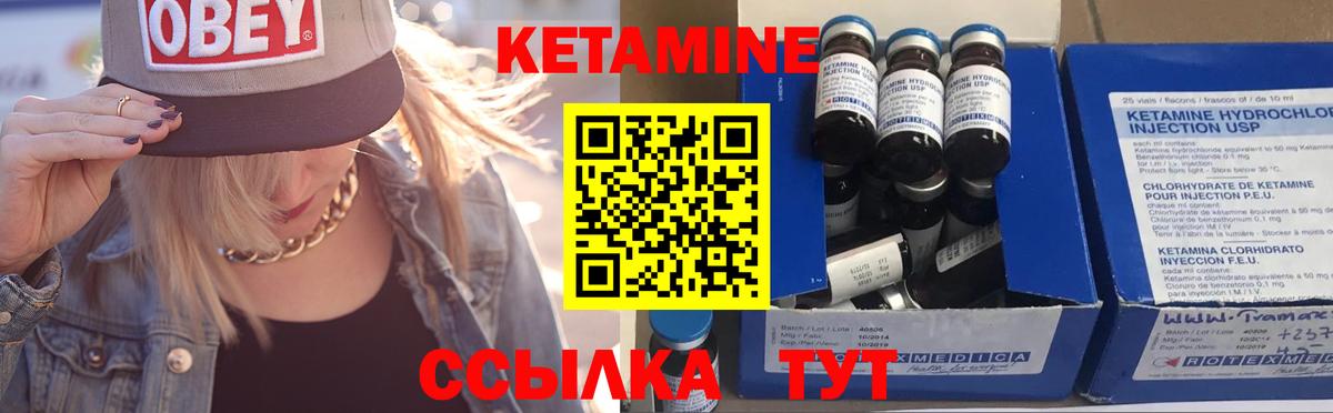 Галлюциногенные грибы Канаш