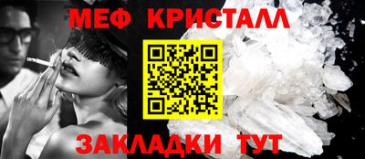 соль курить ск Конаково
