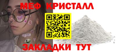 бутик Коммунар