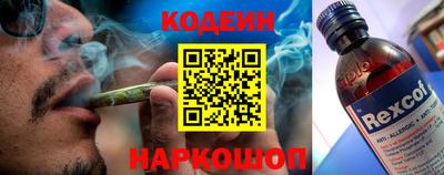 бутик Коммунар