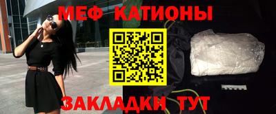 соль курить ск Конаково