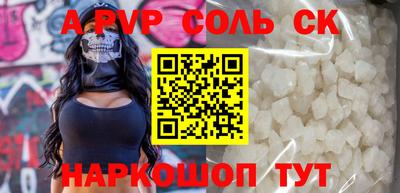 ECSTASY Вязники