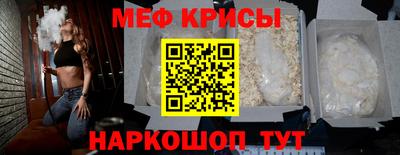 бутик Коммунар