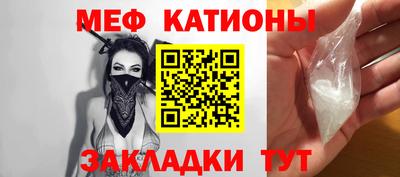 бутик Коммунар