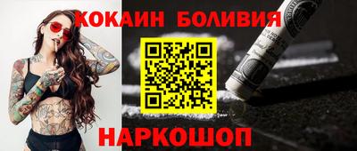 бутик Коммунар