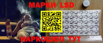 мяу мяу кристалл Комсомольск-на-Амуре