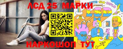 бутик Коммунар