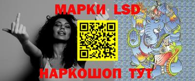 spice Вышний Волочёк