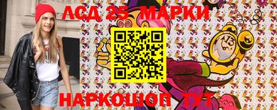 мяу мяу кристалл Комсомольск-на-Амуре