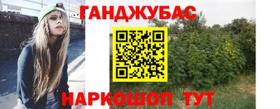 бутик Коммунар