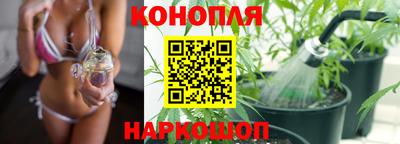 соль курить ск Конаково