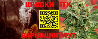бутик Коммунар