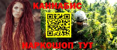 соль курить ск Конаково