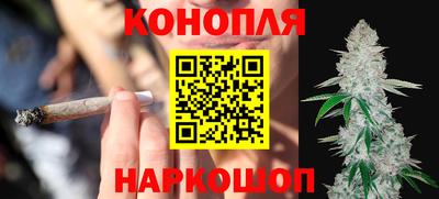 соль курить ск Конаково