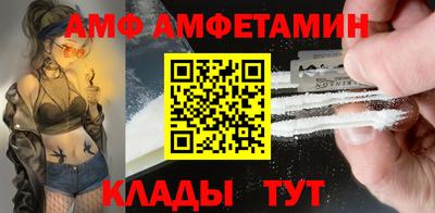соль курить ск Конаково