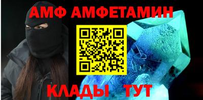 соль курить ск Конаково