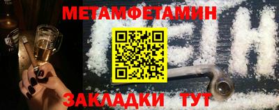 соль курить ск Конаково