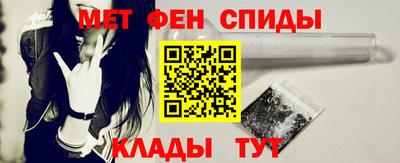 соль курить ск Конаково