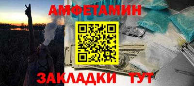 бутик Коммунар