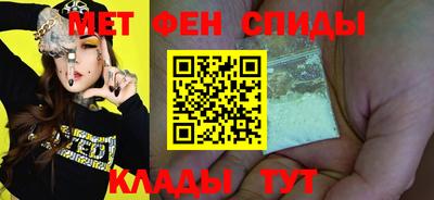 соль курить ск Конаково
