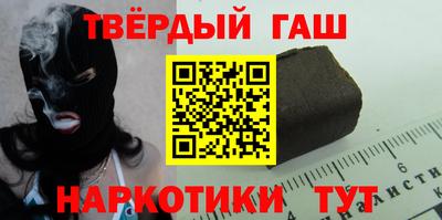 бутик Коммунар