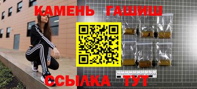 бутик Коммунар
