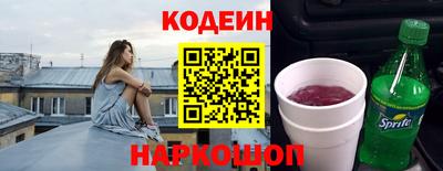 бутик Коммунар