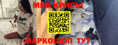 бутик Коммунар