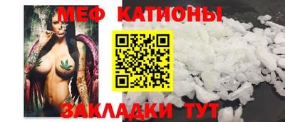 соль курить ск Конаково