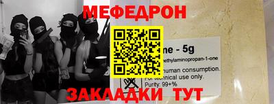бутик Коммунар
